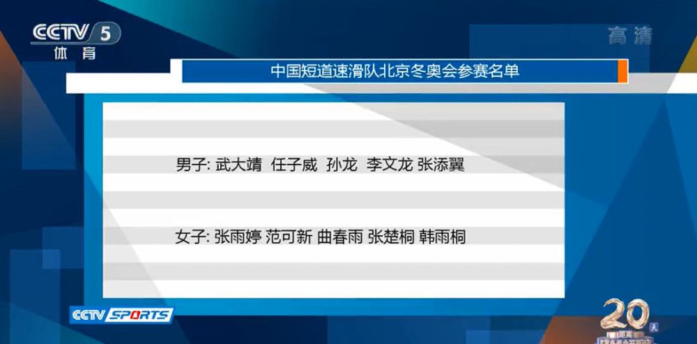 “男主比较偏实战，体现出男性的力量感”在动作特辑中，李治廷饰演的金城在影片中大多与敌人近身短打，展现了很多令观众看着“肉疼”的动作戏；相比之下，屈菁菁所饰演的安娜除了展现出极强的战斗力，飘逸的动作设计，也让安娜有了当下女性之飒的美感，男女主的动作戏成为影片的一大看点